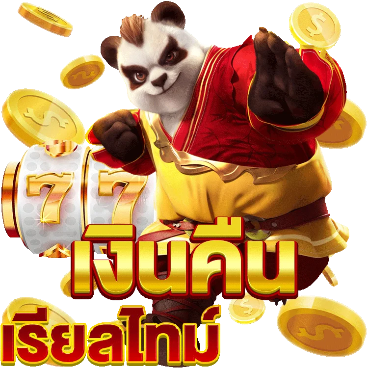 รีวิว superslot เครดิตฟรี สนุกและคุ้มค่าสำหรับนักพนัน
