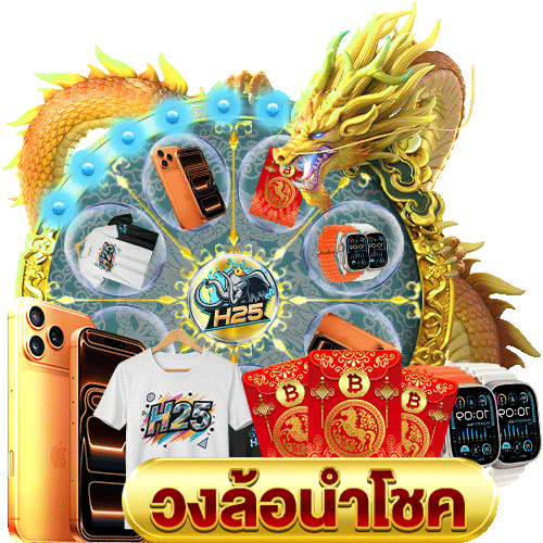 superslot เครดิตฟรี 50 ถอนได้ 300 มาคว้ากำไรแบบไร้ขีดจำกัด!
