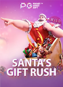 ทดลอง เล่น สล็อต ออนไลน์ ฟรีเว็บ ฟีฟ่า 888 สนุกกับเกมจาก CQ9