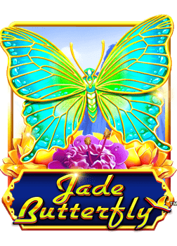 เครดิต ฟรี ยืนยัน เบอร์ 2020 เกมสล็อตนายทุน