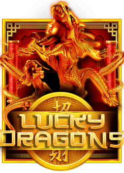 สนุกสุดมันกับโปร ฝาก 10 ได้ 50sa th88 เล่นง่ายๆ จ่ายจริง